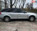 Серый Субару Аутбек, объемом двигателя 2.5 л и пробегом 330 тыс. км за 5990 $, фото 5 на Automoto.ua