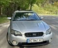 Сірий Субару Аутбек, об'ємом двигуна 2.5 л та пробігом 213 тис. км за 4055 $, фото 1 на Automoto.ua