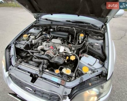 Серый Субару Аутбек, объемом двигателя 2.46 л и пробегом 285 тыс. км за 5900 $, фото 19 на Automoto.ua