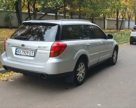 Сірий Субару Аутбек, об'ємом двигуна 2.5 л та пробігом 350 тис. км за 5500 $, фото 2 на Automoto.ua