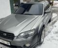 Сірий Субару Аутбек, об'ємом двигуна 2.5 л та пробігом 50 тис. км за 6100 $, фото 2 на Automoto.ua