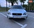 Серый Субару Аутбек, объемом двигателя 3 л и пробегом 340 тыс. км за 5500 $, фото 1 на Automoto.ua