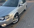 Серый Субару Аутбек, объемом двигателя 3 л и пробегом 270 тыс. км за 7100 $, фото 2 на Automoto.ua