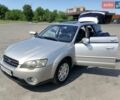 Серый Субару Аутбек, объемом двигателя 2.46 л и пробегом 320 тыс. км за 5000 $, фото 8 на Automoto.ua