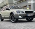 Серый Субару Аутбек, объемом двигателя 2.5 л и пробегом 338 тыс. км за 6333 $, фото 1 на Automoto.ua