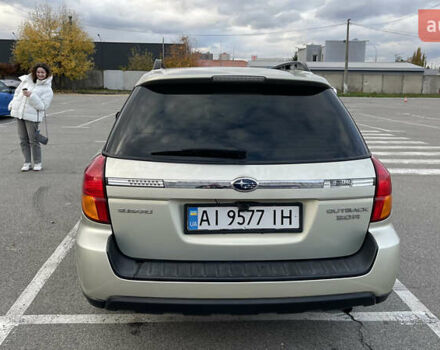 Сірий Субару Аутбек, об'ємом двигуна 2.99 л та пробігом 280 тис. км за 5200 $, фото 7 на Automoto.ua