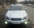 Серый Субару Аутбек, объемом двигателя 2.5 л и пробегом 322 тыс. км за 6500 $, фото 1 на Automoto.ua