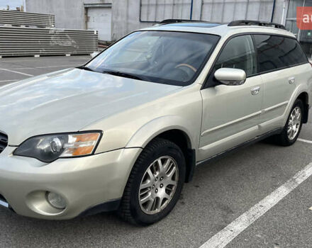 Сірий Субару Аутбек, об'ємом двигуна 2.99 л та пробігом 280 тис. км за 5200 $, фото 1 на Automoto.ua