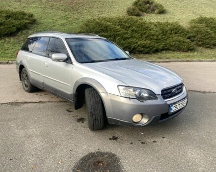 Сірий Субару Аутбек, об'ємом двигуна 2.5 л та пробігом 350 тис. км за 4800 $, фото 2 на Automoto.ua