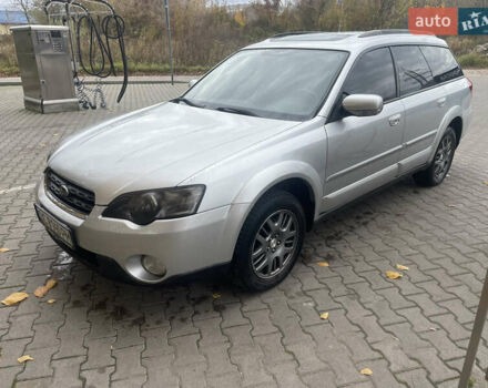 Серый Субару Аутбек, объемом двигателя 2.5 л и пробегом 255 тыс. км за 5900 $, фото 3 на Automoto.ua