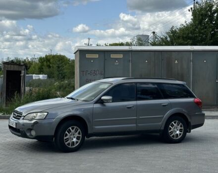 Серый Субару Аутбек, объемом двигателя 2.5 л и пробегом 280 тыс. км за 3000 $, фото 1 на Automoto.ua