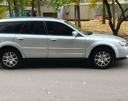 Сірий Субару Аутбек, об'ємом двигуна 2.5 л та пробігом 350 тис. км за 5500 $, фото 4 на Automoto.ua