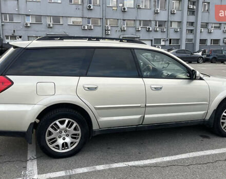 Сірий Субару Аутбек, об'ємом двигуна 2.99 л та пробігом 280 тис. км за 5200 $, фото 11 на Automoto.ua