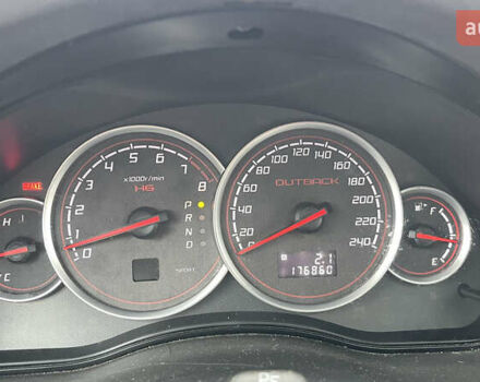 Сірий Субару Аутбек, об'ємом двигуна 2.99 л та пробігом 280 тис. км за 5200 $, фото 39 на Automoto.ua