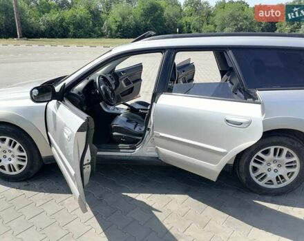 Серый Субару Аутбек, объемом двигателя 2.46 л и пробегом 320 тыс. км за 5100 $, фото 1 на Automoto.ua