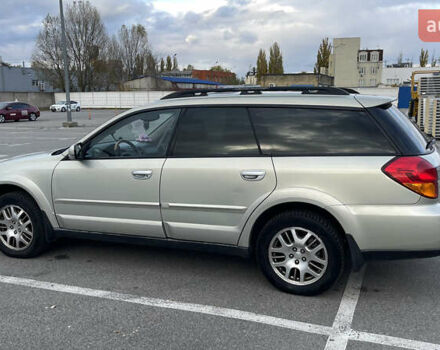 Сірий Субару Аутбек, об'ємом двигуна 2.99 л та пробігом 280 тис. км за 5200 $, фото 4 на Automoto.ua