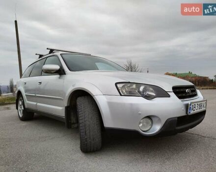 Серый Субару Аутбек, объемом двигателя 2.46 л и пробегом 285 тыс. км за 5900 $, фото 9 на Automoto.ua