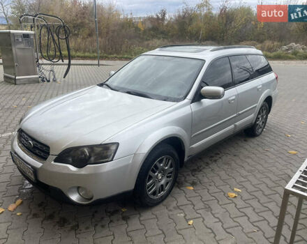 Серый Субару Аутбек, объемом двигателя 2.5 л и пробегом 255 тыс. км за 5900 $, фото 1 на Automoto.ua