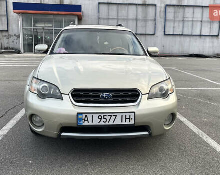 Сірий Субару Аутбек, об'ємом двигуна 2.99 л та пробігом 280 тис. км за 5200 $, фото 16 на Automoto.ua