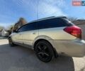 Серый Субару Аутбек, объемом двигателя 2.46 л и пробегом 287 тыс. км за 3900 $, фото 7 на Automoto.ua