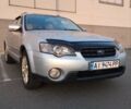 Серый Субару Аутбек, объемом двигателя 3 л и пробегом 375 тыс. км за 5800 $, фото 3 на Automoto.ua