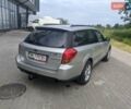 Серый Субару Аутбек, объемом двигателя 2.5 л и пробегом 230 тыс. км за 4700 $, фото 24 на Automoto.ua