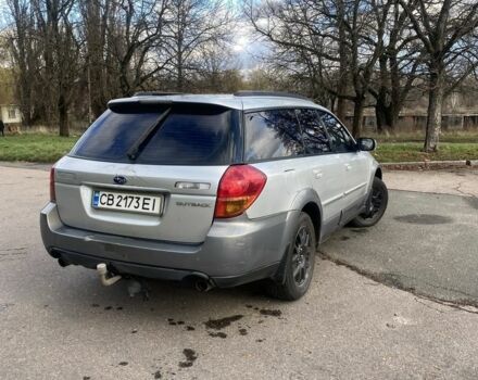 Сірий Субару Аутбек, об'ємом двигуна 2.5 л та пробігом 350 тис. км за 4800 $, фото 4 на Automoto.ua