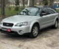 Сірий Субару Аутбек, об'ємом двигуна 2.5 л та пробігом 330 тис. км за 6490 $, фото 1 на Automoto.ua
