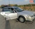 Серый Субару Аутбек, объемом двигателя 2.46 л и пробегом 320 тыс. км за 5000 $, фото 27 на Automoto.ua