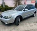 Серый Субару Аутбек, объемом двигателя 2.5 л и пробегом 292 тыс. км за 5599 $, фото 11 на Automoto.ua