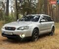 Сірий Субару Аутбек, об'ємом двигуна 2.5 л та пробігом 340 тис. км за 5200 $, фото 3 на Automoto.ua