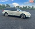 Сірий Субару Аутбек, об'ємом двигуна 2.46 л та пробігом 299 тис. км за 4999 $, фото 4 на Automoto.ua