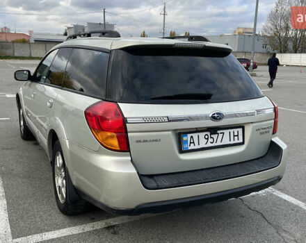 Сірий Субару Аутбек, об'ємом двигуна 2.99 л та пробігом 280 тис. км за 5200 $, фото 6 на Automoto.ua