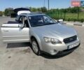 Серый Субару Аутбек, объемом двигателя 2.46 л и пробегом 320 тыс. км за 5000 $, фото 1 на Automoto.ua