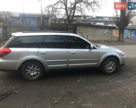 Серый Субару Аутбек, объемом двигателя 2.5 л и пробегом 322 тыс. км за 6500 $, фото 4 на Automoto.ua