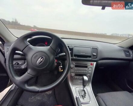 Серый Субару Аутбек, объемом двигателя 2.46 л и пробегом 285 тыс. км за 5900 $, фото 15 на Automoto.ua