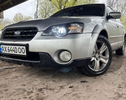 Серый Субару Аутбек, объемом двигателя 3 л и пробегом 270 тыс. км за 7100 $, фото 4 на Automoto.ua