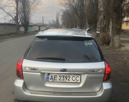 Сірий Субару Аутбек, об'ємом двигуна 2.5 л та пробігом 322 тис. км за 6700 $, фото 2 на Automoto.ua