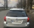 Сірий Субару Аутбек, об'ємом двигуна 2.5 л та пробігом 322 тис. км за 6700 $, фото 2 на Automoto.ua