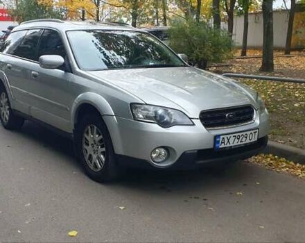 Сірий Субару Аутбек, об'ємом двигуна 2.5 л та пробігом 350 тис. км за 5500 $, фото 3 на Automoto.ua