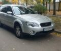 Сірий Субару Аутбек, об'ємом двигуна 2.5 л та пробігом 350 тис. км за 5500 $, фото 3 на Automoto.ua