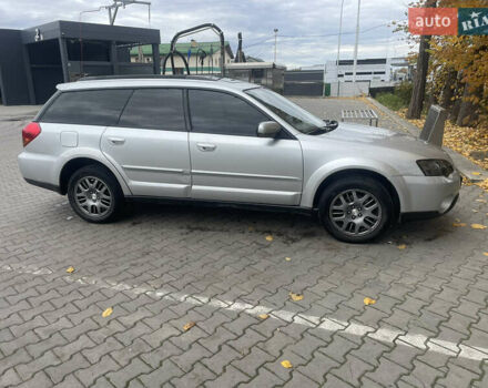 Серый Субару Аутбек, объемом двигателя 2.5 л и пробегом 255 тыс. км за 5900 $, фото 2 на Automoto.ua