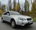 Сірий Субару Аутбек, об'ємом двигуна 2.46 л та пробігом 375 тис. км за 6000 $, фото 1 на Automoto.ua