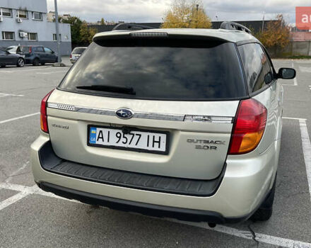 Сірий Субару Аутбек, об'ємом двигуна 2.99 л та пробігом 280 тис. км за 5200 $, фото 8 на Automoto.ua