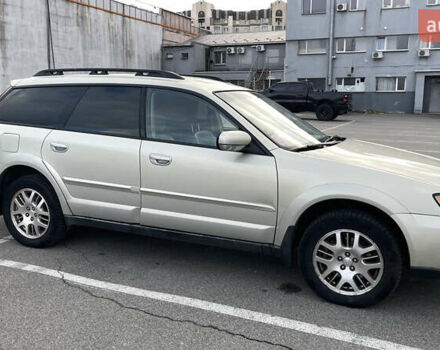 Сірий Субару Аутбек, об'ємом двигуна 2.99 л та пробігом 280 тис. км за 5200 $, фото 12 на Automoto.ua