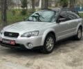 Серый Субару Аутбек, объемом двигателя 2.5 л и пробегом 330 тыс. км за 6490 $, фото 1 на Automoto.ua