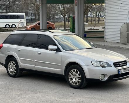 Серый Субару Аутбек, объемом двигателя 2.5 л и пробегом 310 тыс. км за 6500 $, фото 6 на Automoto.ua