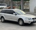 Серый Субару Аутбек, объемом двигателя 2.5 л и пробегом 310 тыс. км за 6500 $, фото 6 на Automoto.ua