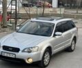 Серый Субару Аутбек, объемом двигателя 2.5 л и пробегом 310 тыс. км за 6500 $, фото 1 на Automoto.ua
