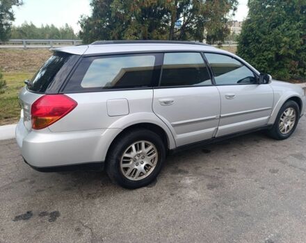 Серый Субару Аутбек, объемом двигателя 2.5 л и пробегом 180 тыс. км за 5500 $, фото 6 на Automoto.ua